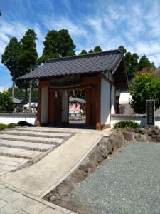 阿蘇白蛇神社入口　熊本県　Libelulablog